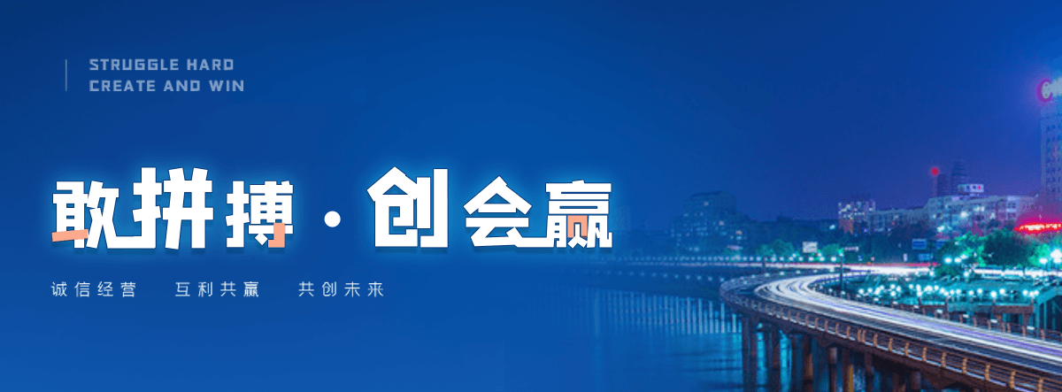 明港西门塔尔牛繁育场
